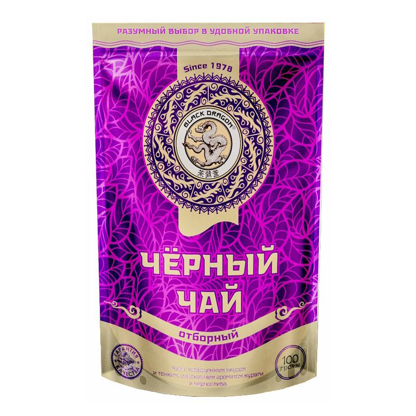 Черный Дракон листовой 100 г