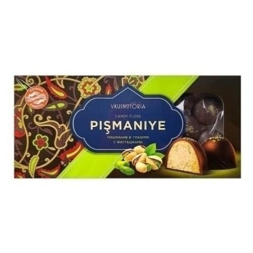 Пишмание Vkusnotoria 250 г