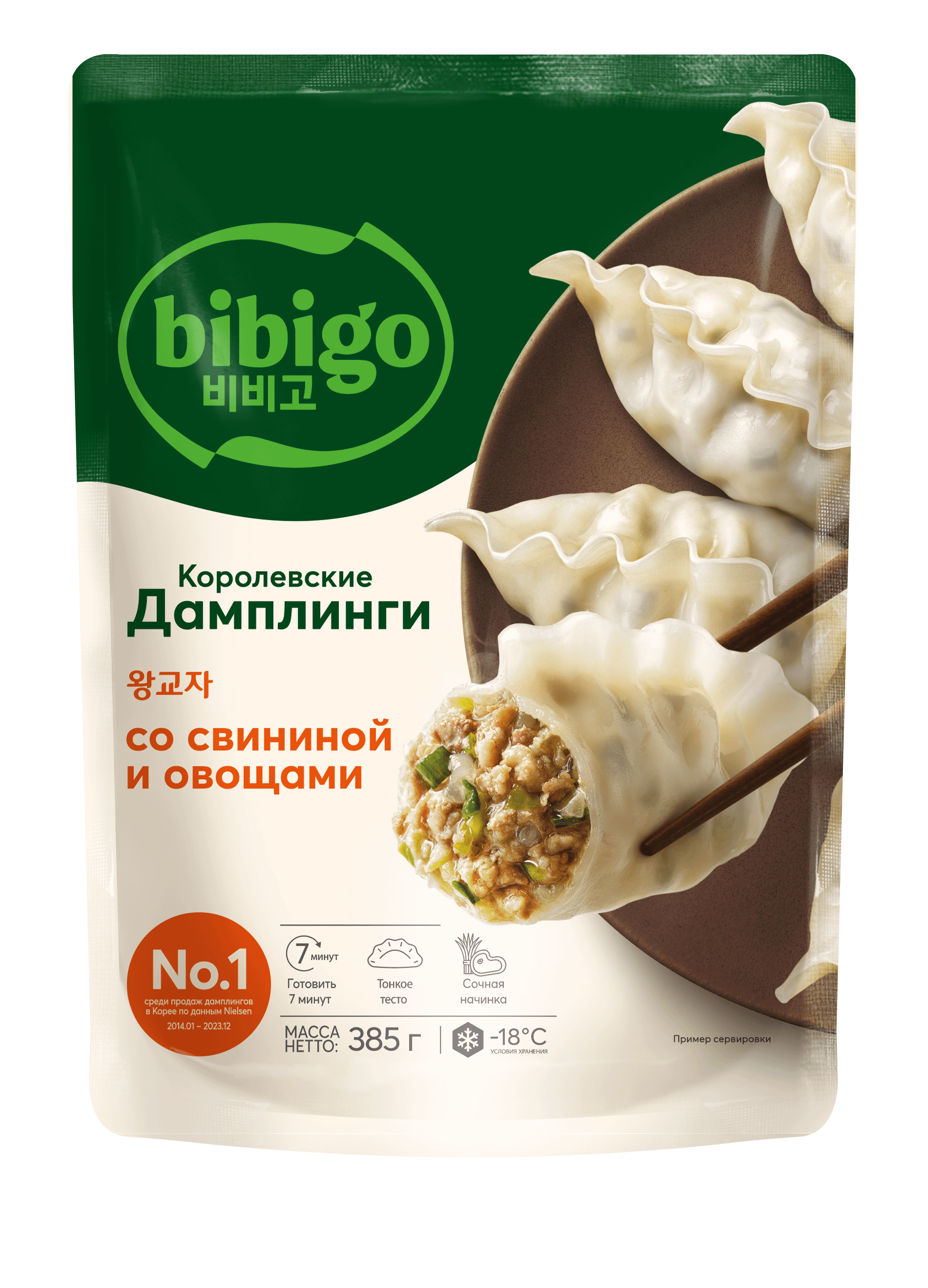 Дамплинги Bibigo 385 г
