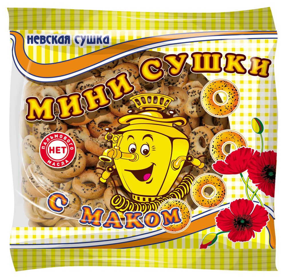Сушки Каравай 200 г