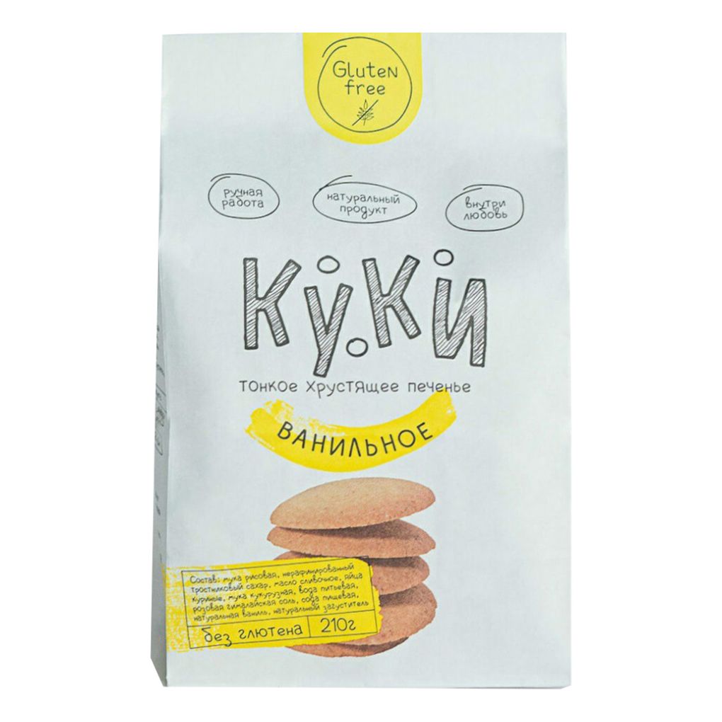 Печенье Куки 105 г