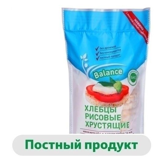 Хлеб Balance 60 г