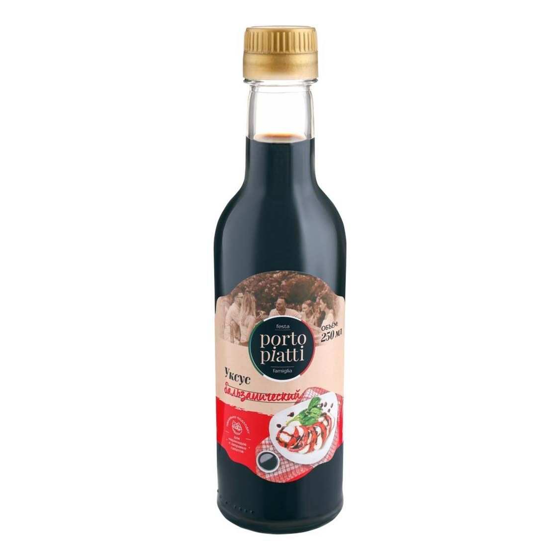 Уксус Porto piatti 250 мл