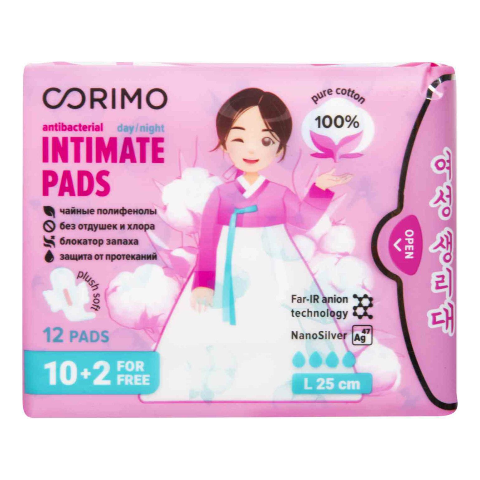 Corimo пачка 12 шт