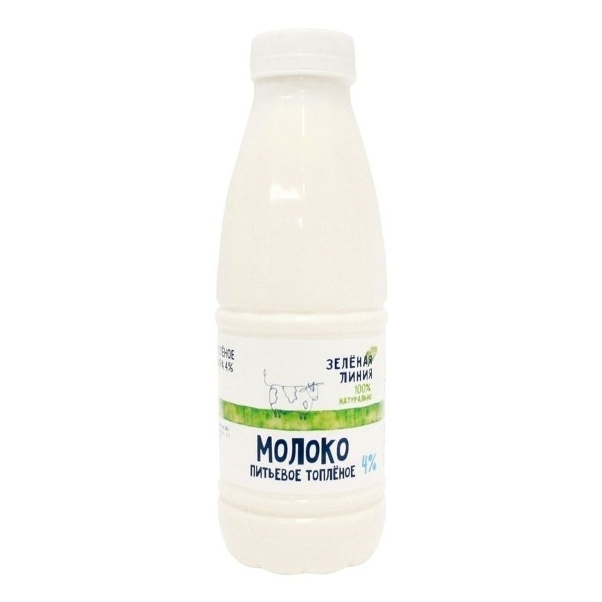 Молоко Зеленая линия 0,5 л