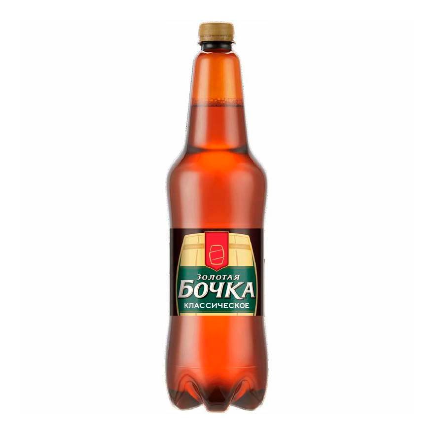 Пиво Золотая Бочка классическое 1,3 л
