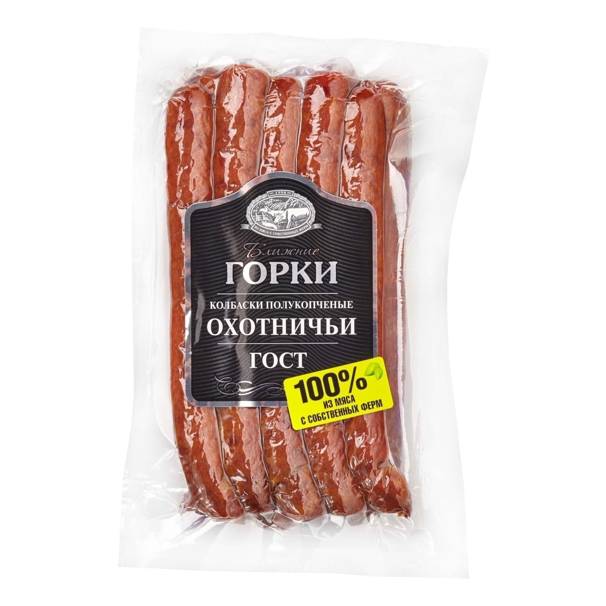 Колбаса полукопченая Ближние Горки 500 г
