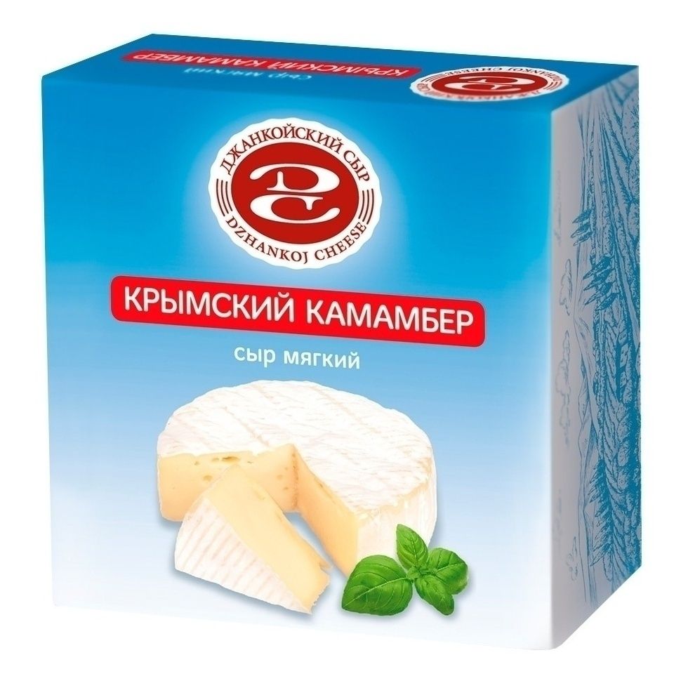 Сыр мягкий Джанкойский сыр 110 г