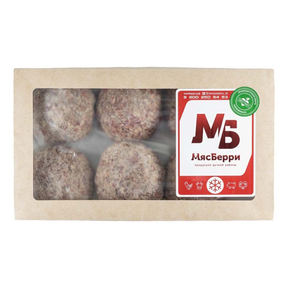 Котлеты МясБерри 600 г