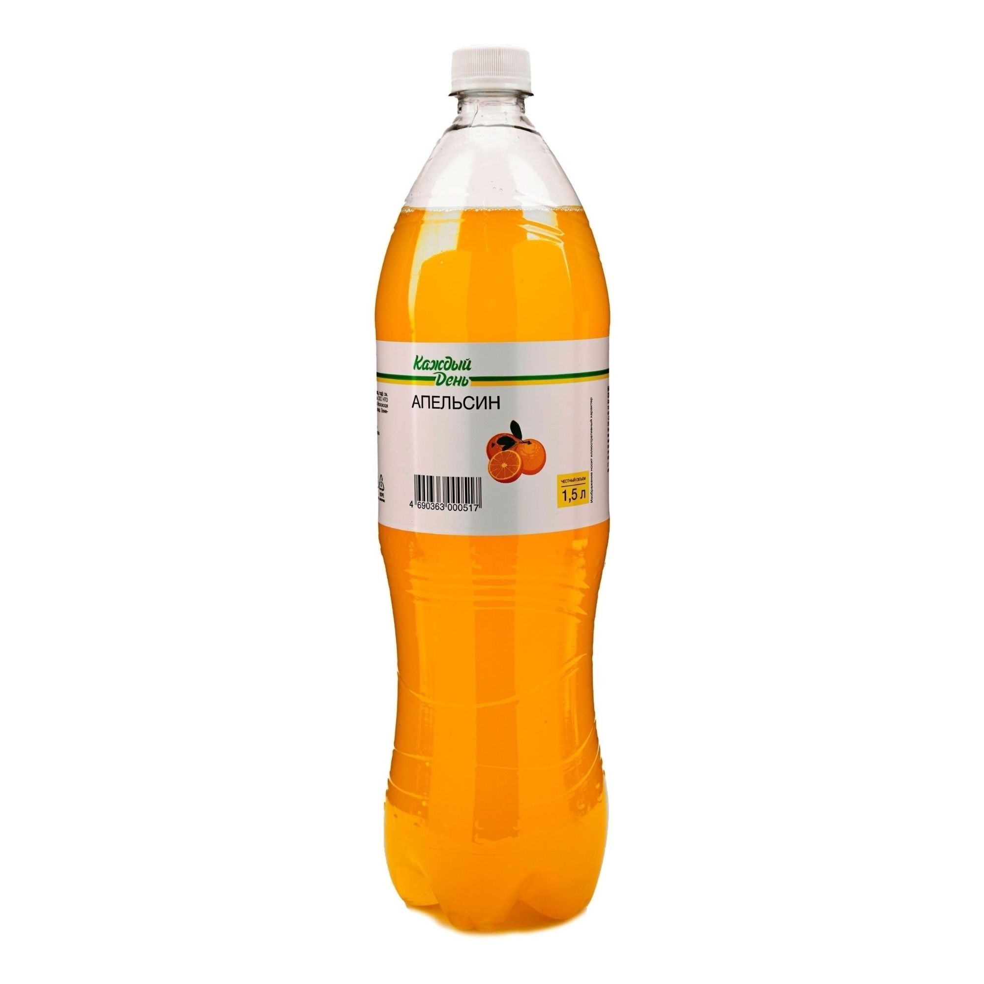 Газировка Каждый День 1,5 л