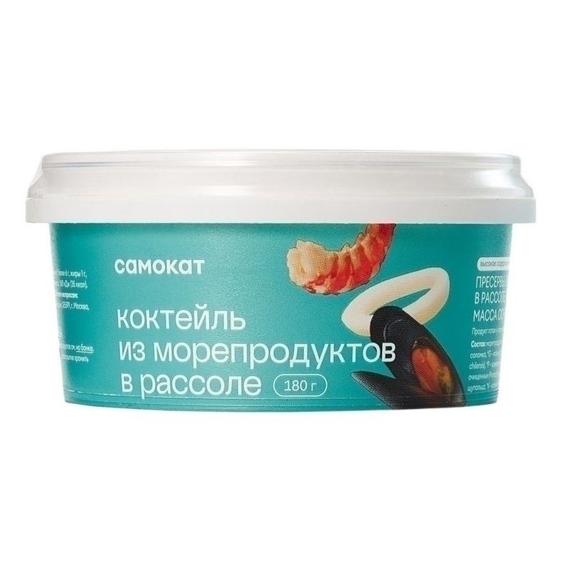 Самокат 180 г