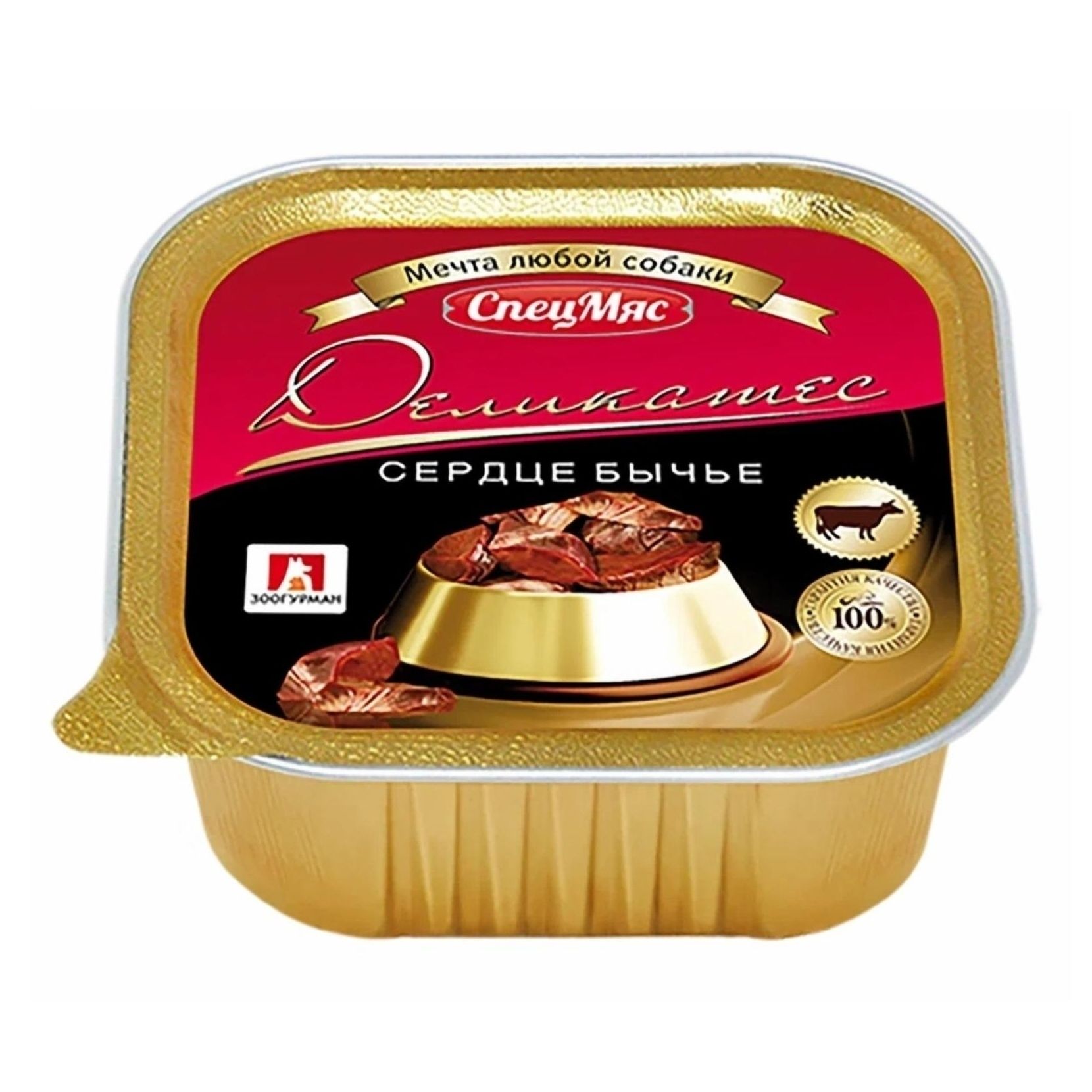 Зоогурман 150 г