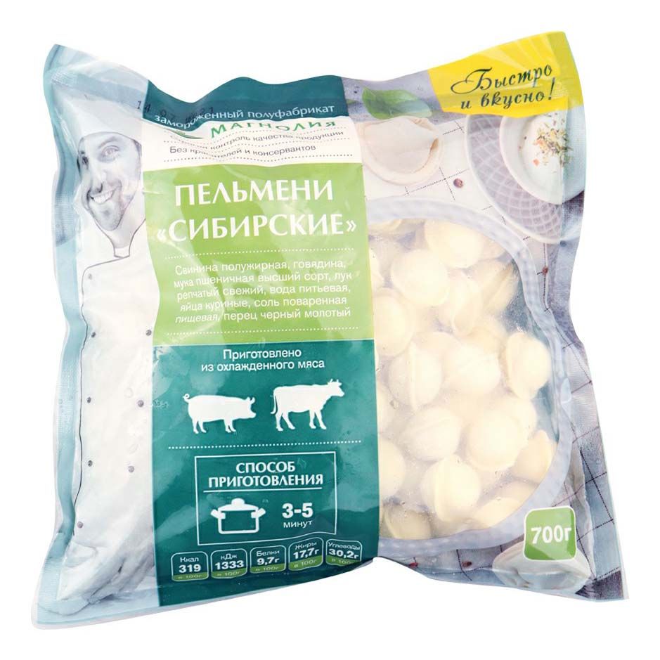 Пельмени Магнолия 700 г