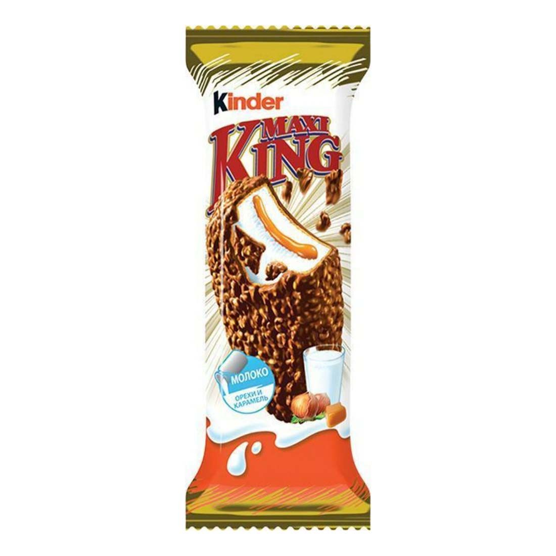 Вафли Киндер 35 г