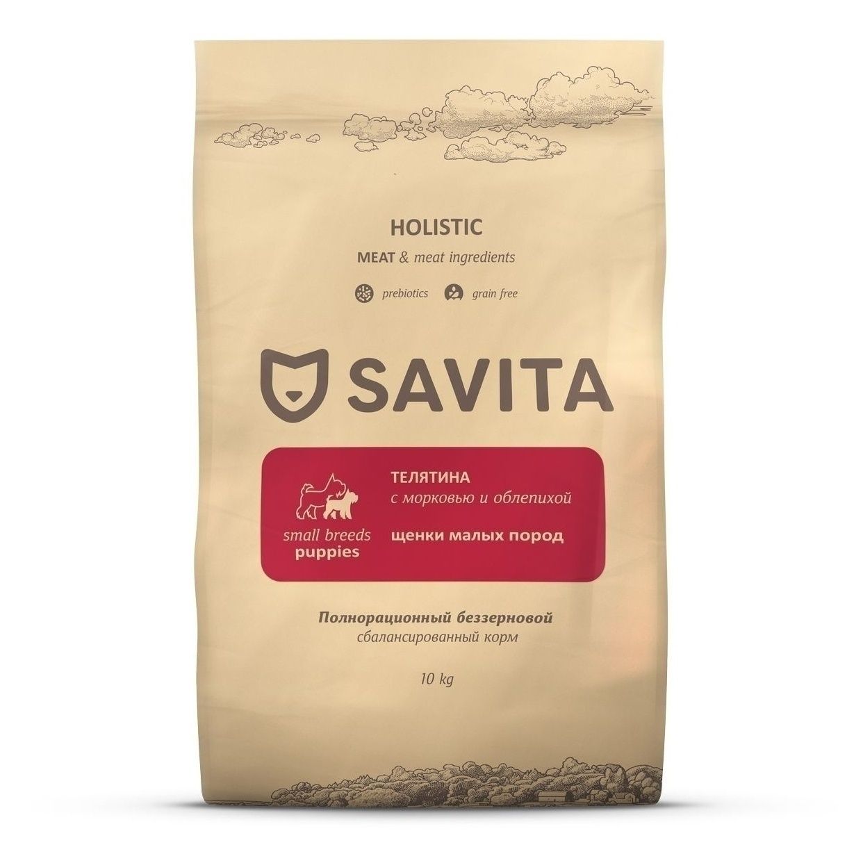 Savita 10 кг