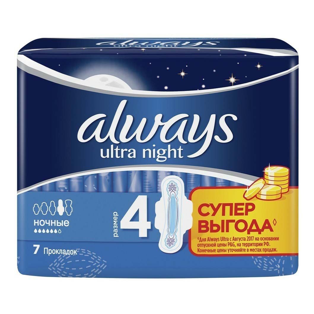 Прокладки Procter&Gamble 7 шт.
