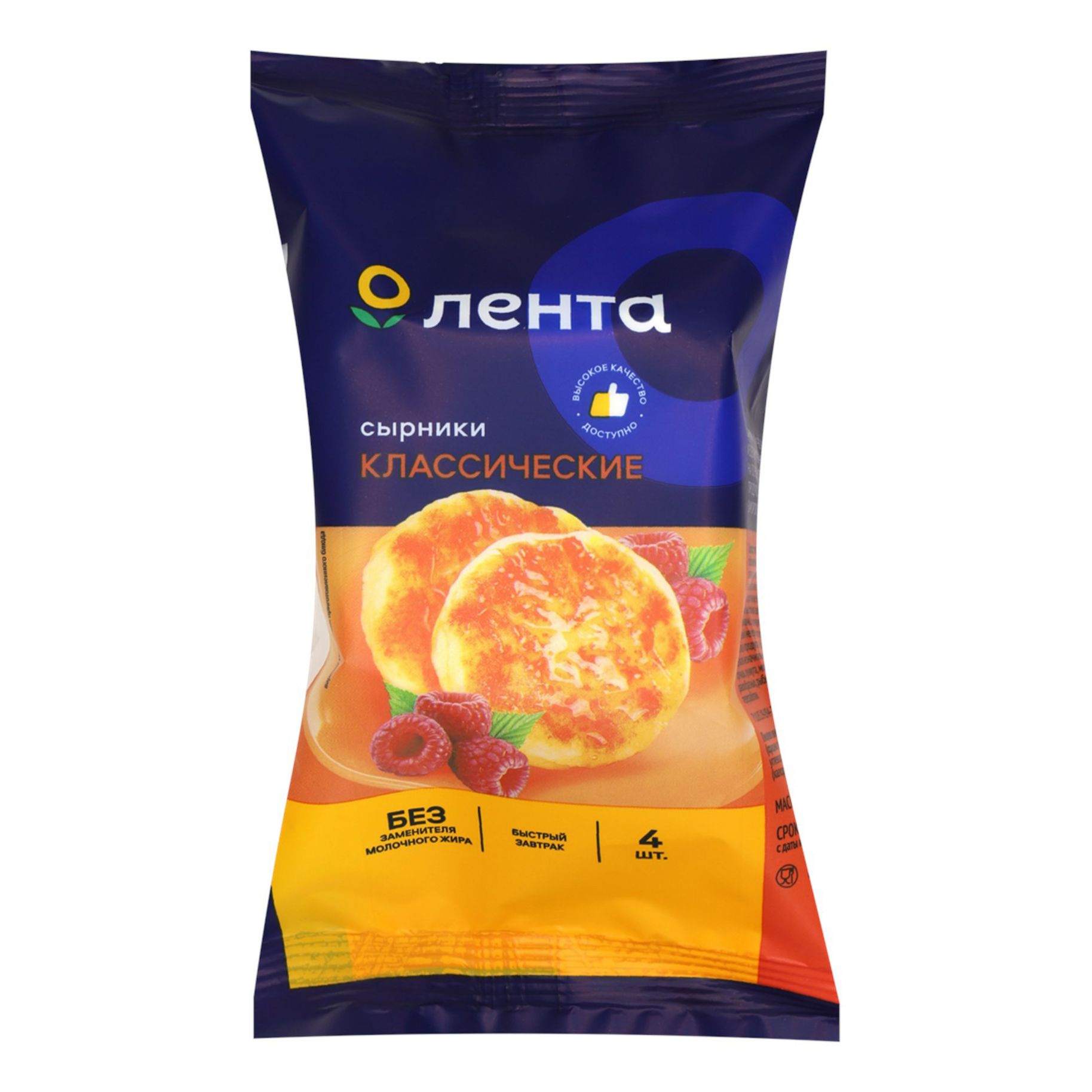 Блинчики Лента 300 г
