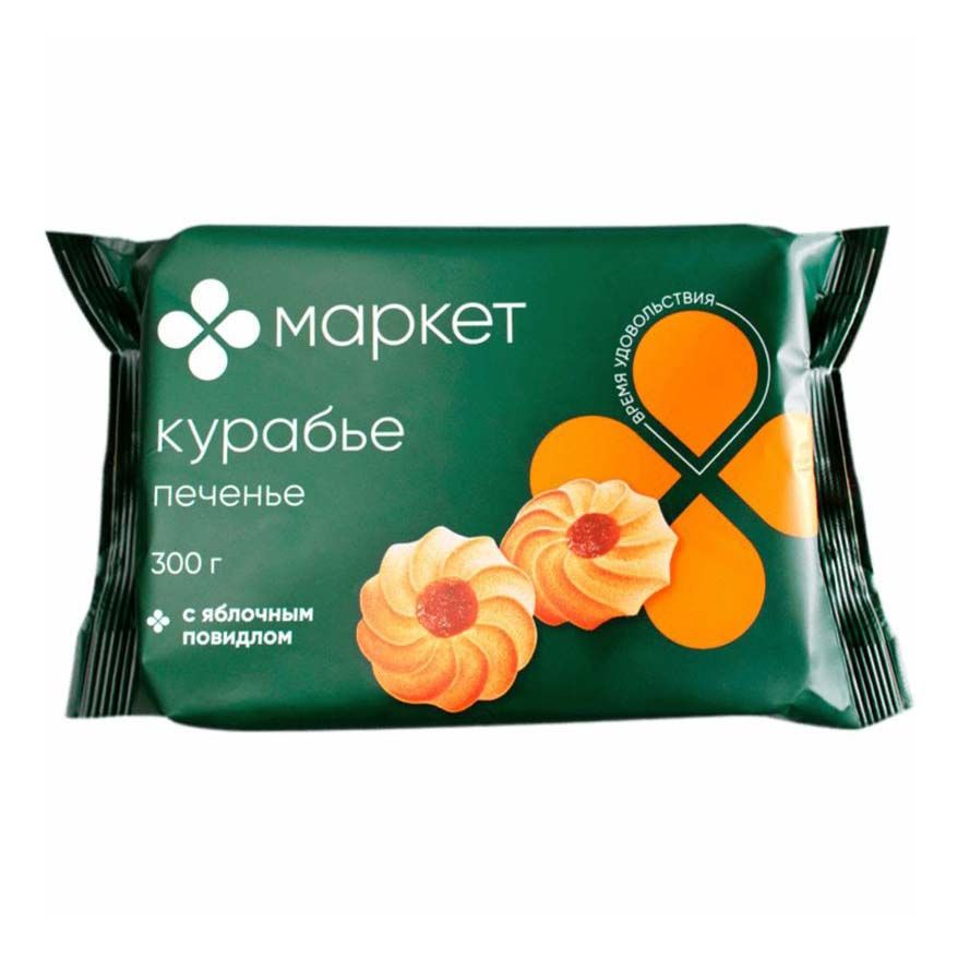 Печенье Маркет Перекресток 300 г