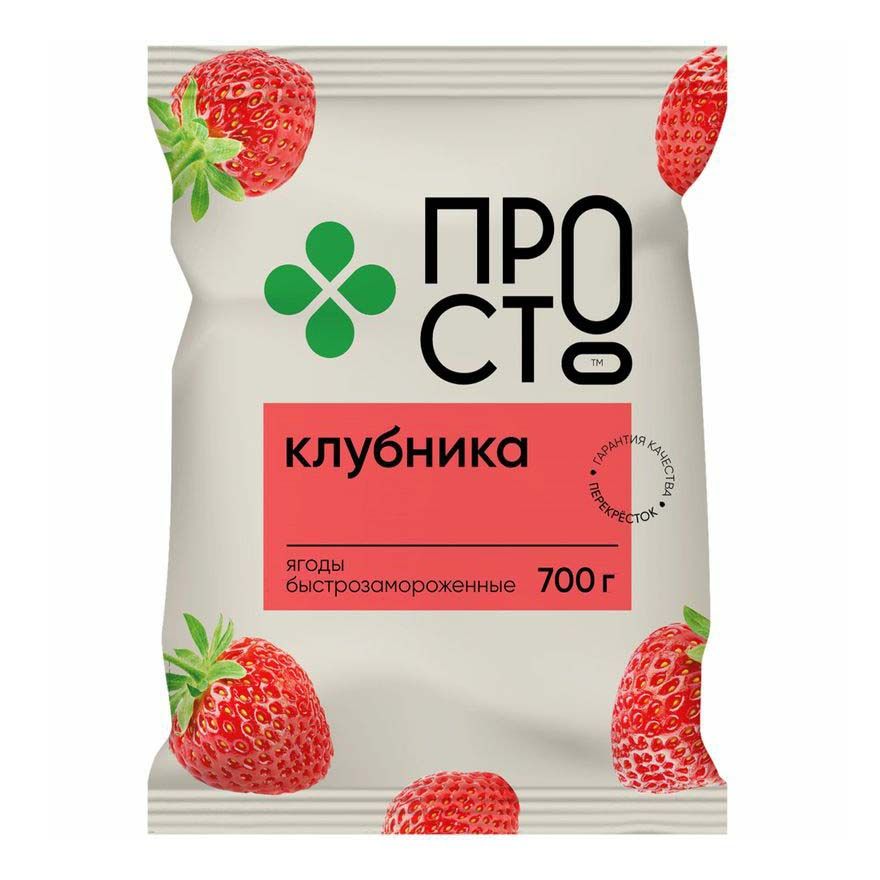Клубника Пр!ст 700 г