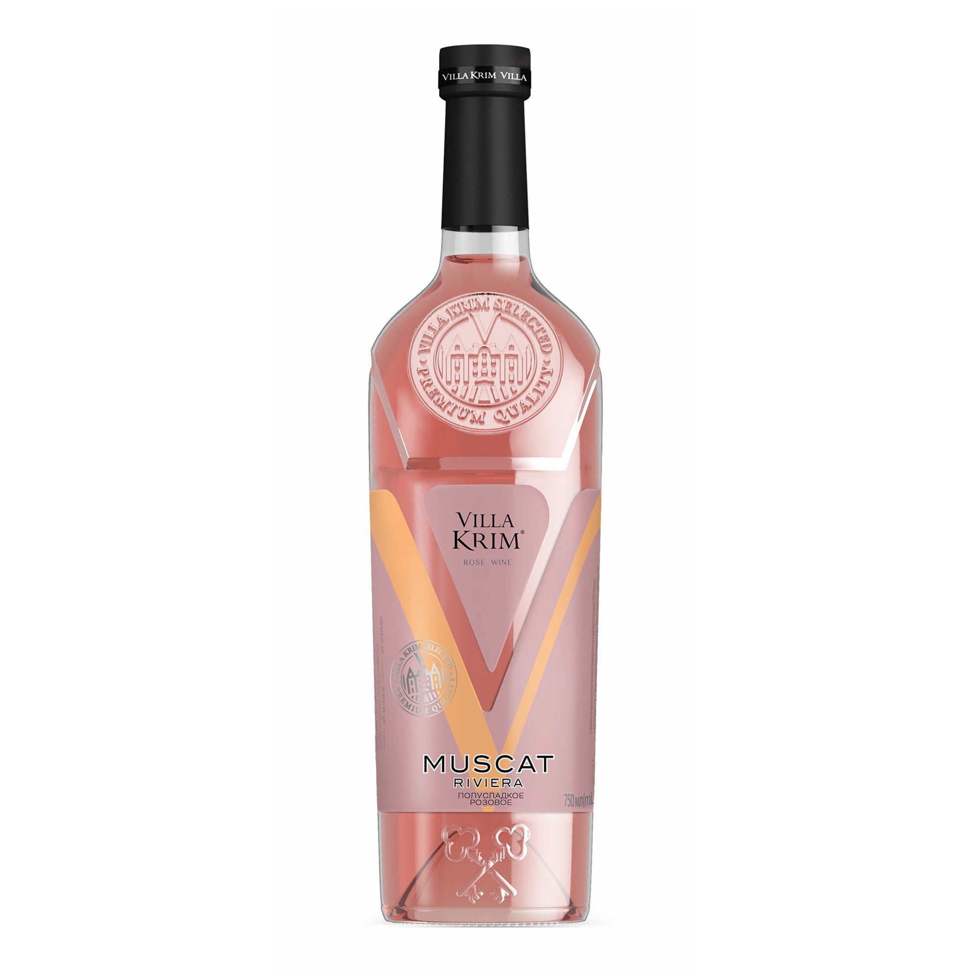 Розовое полусладкое вино Villa Krim 0,75 л