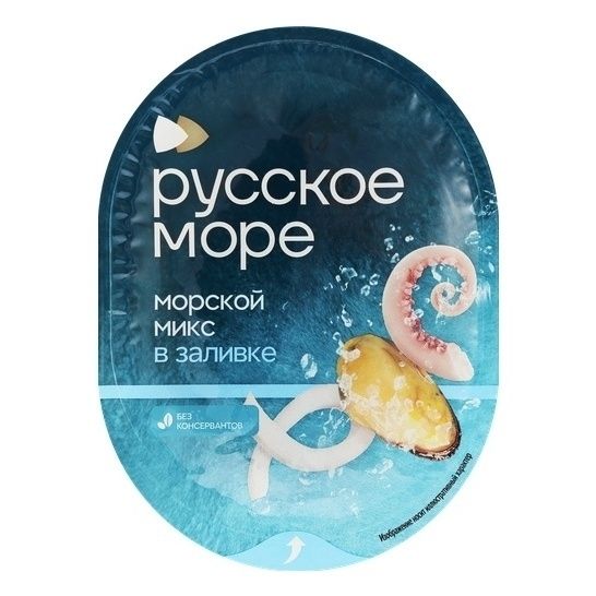 Русское море 180 г