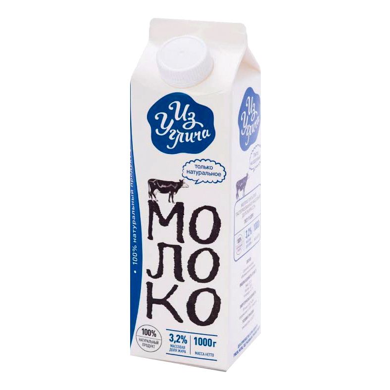 Молоко Из Углича 1 л