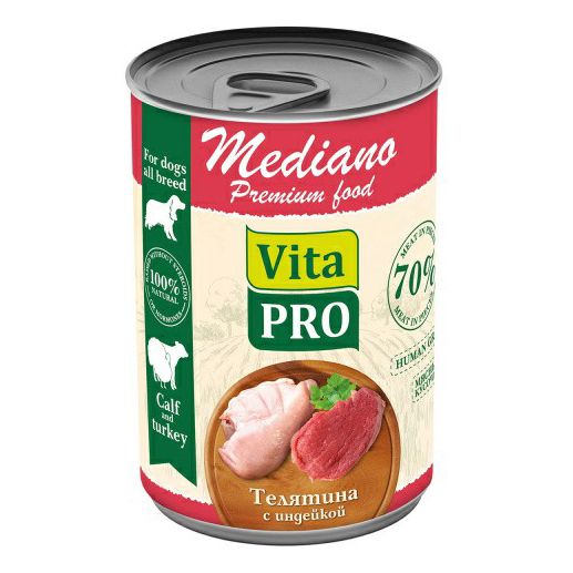 VitaPro 400 г