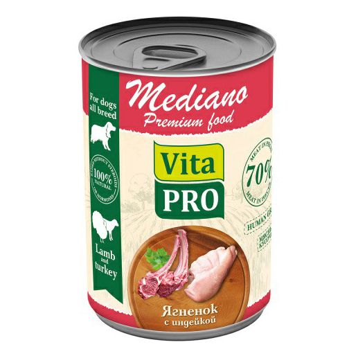 VitaPro 400 г