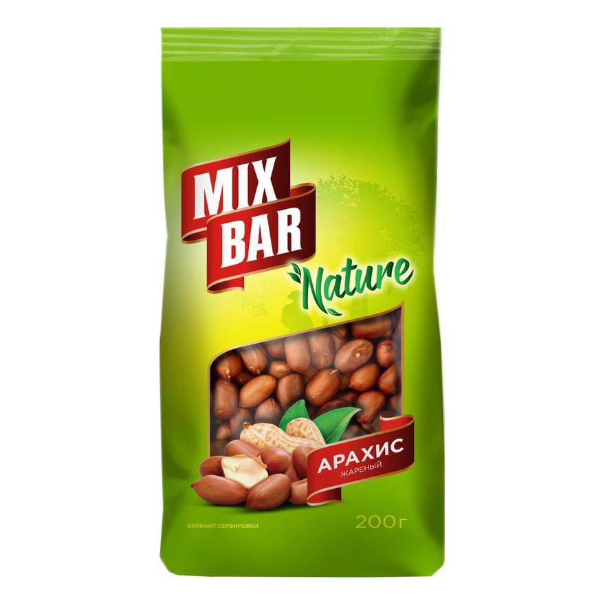 Арахис Mixbar 200 г