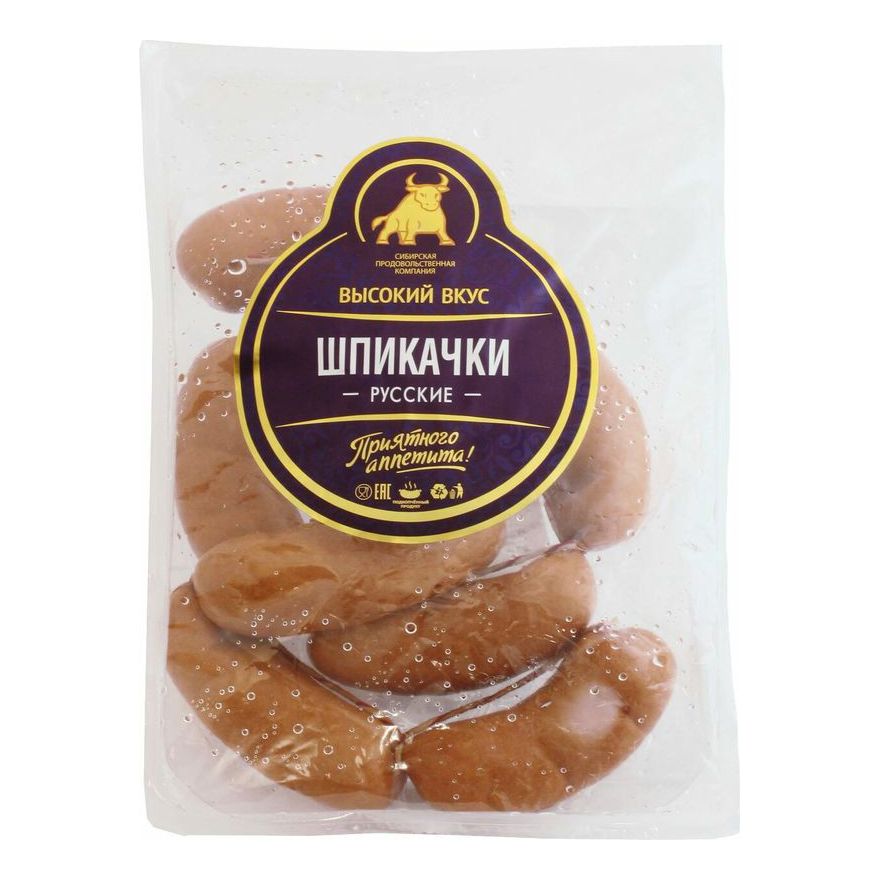 Шпикачки Высокий Вкус 1,2 кг