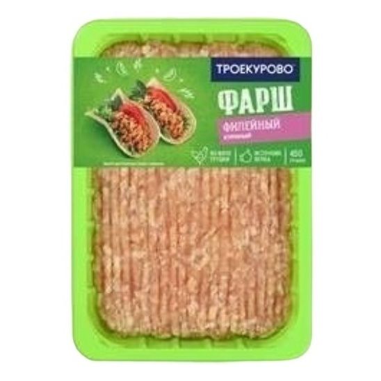 Фарш Троекурово 450 г