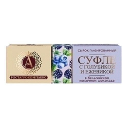 А.Ростагрокомплекс 40 г