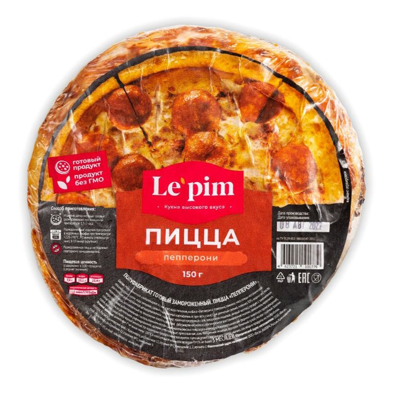 Пицца Le'pim 300 г