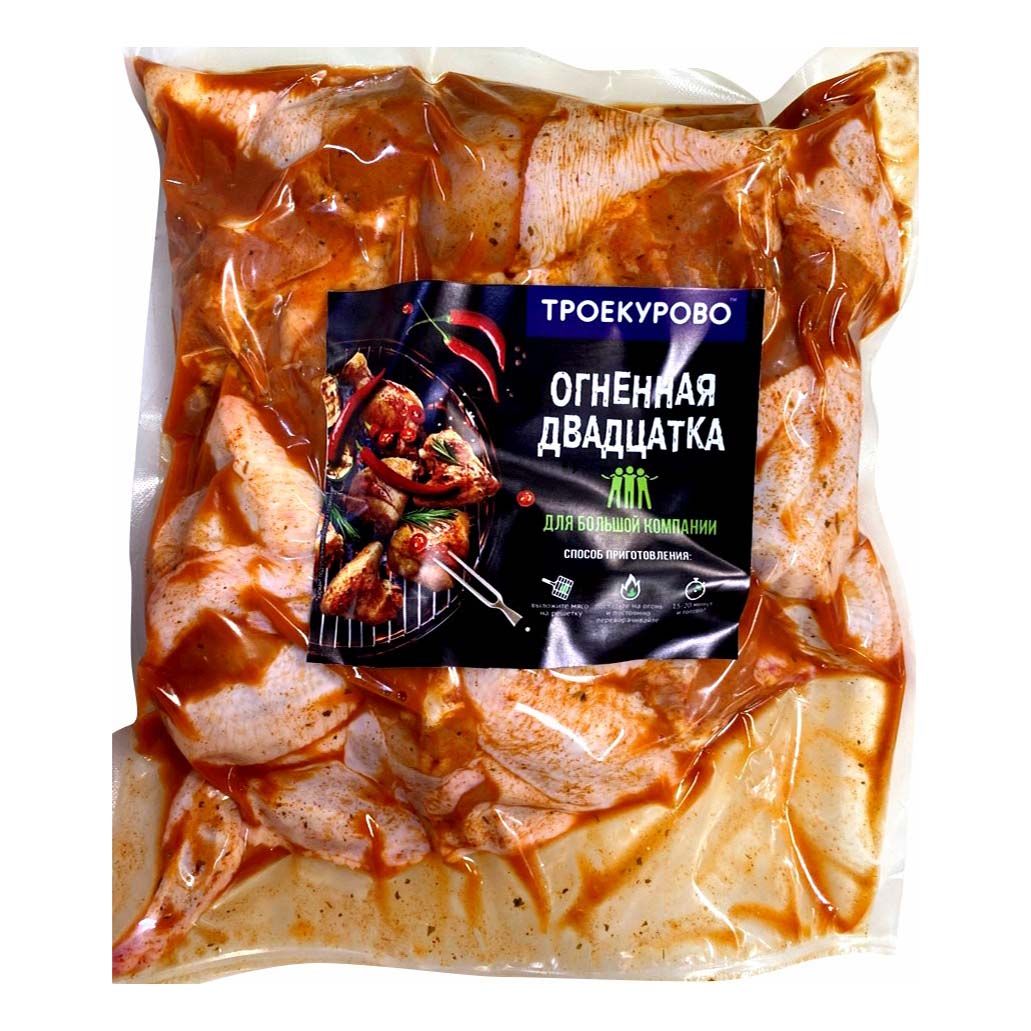 Троекурово 2 кг