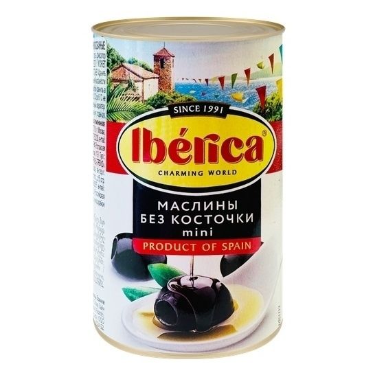 Маслины Иберика 300 г