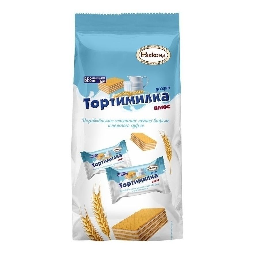 Вафли Акконд 500 г