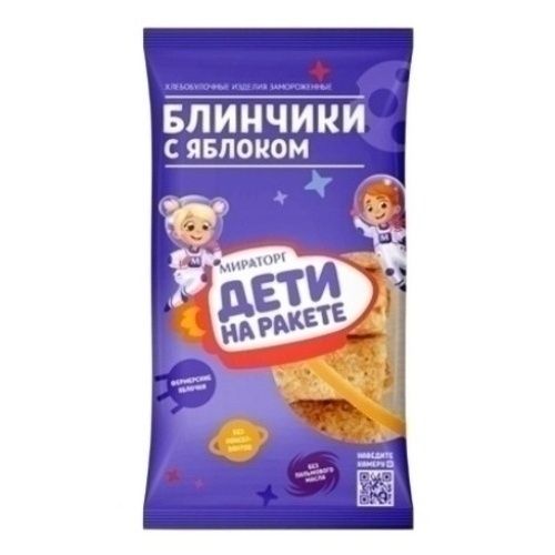 Мираторг 420 г