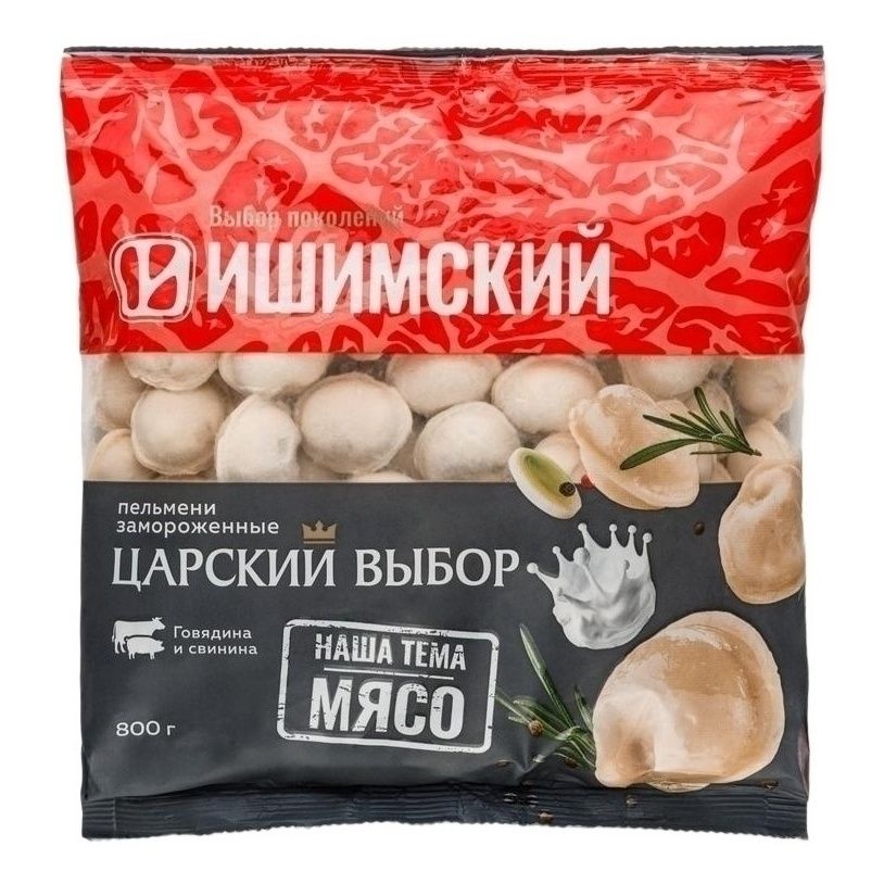 Пельмени Ишимский 800 г