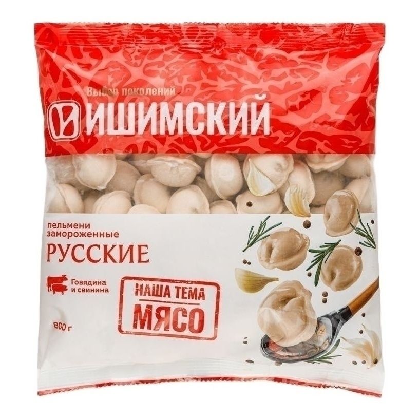 Пельмени Ишимский 800 г