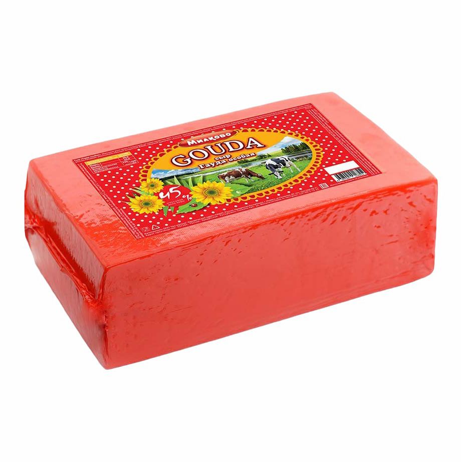 Сыр твердый Милково 250 г