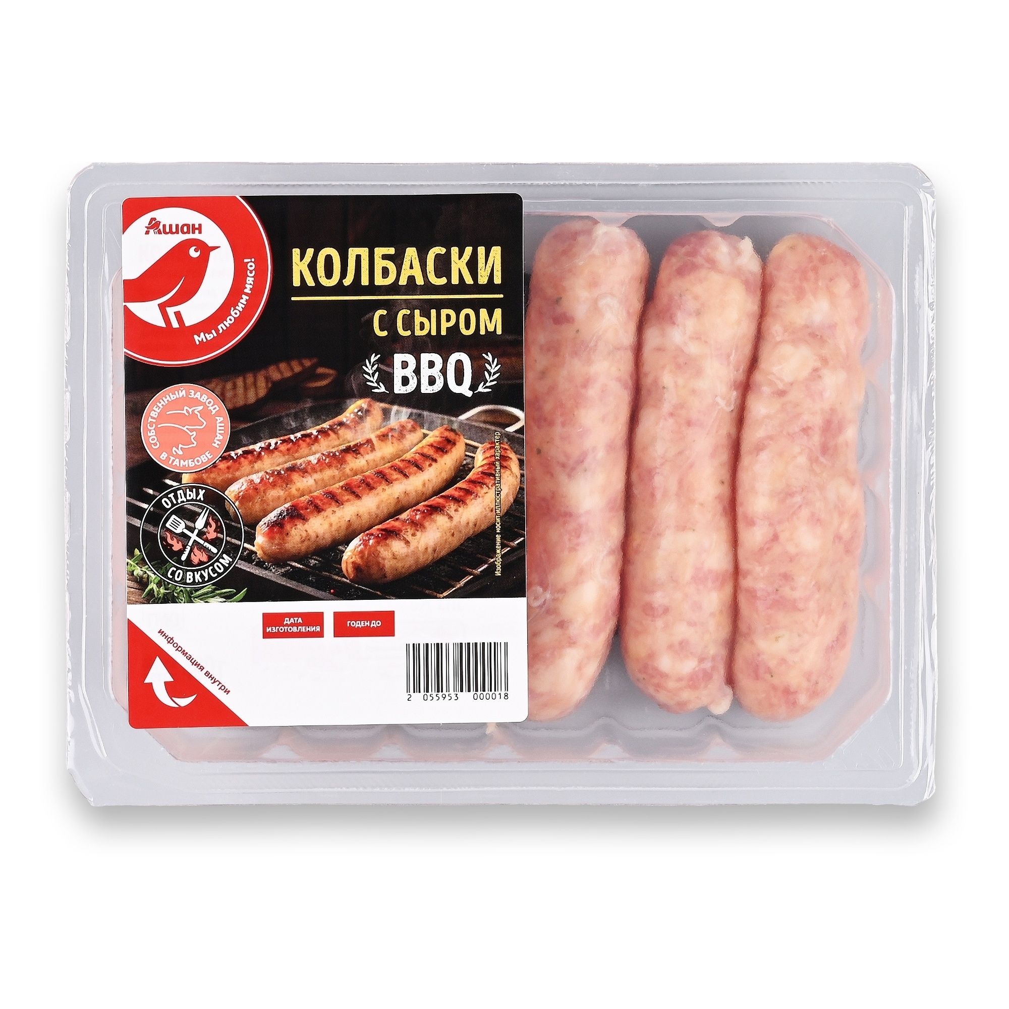 Колбаски АШАН Красная птица 400 г