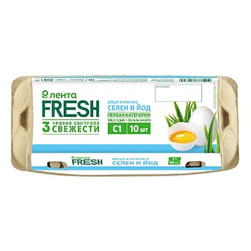 Яйца С1 Лента Fresh 10 шт.