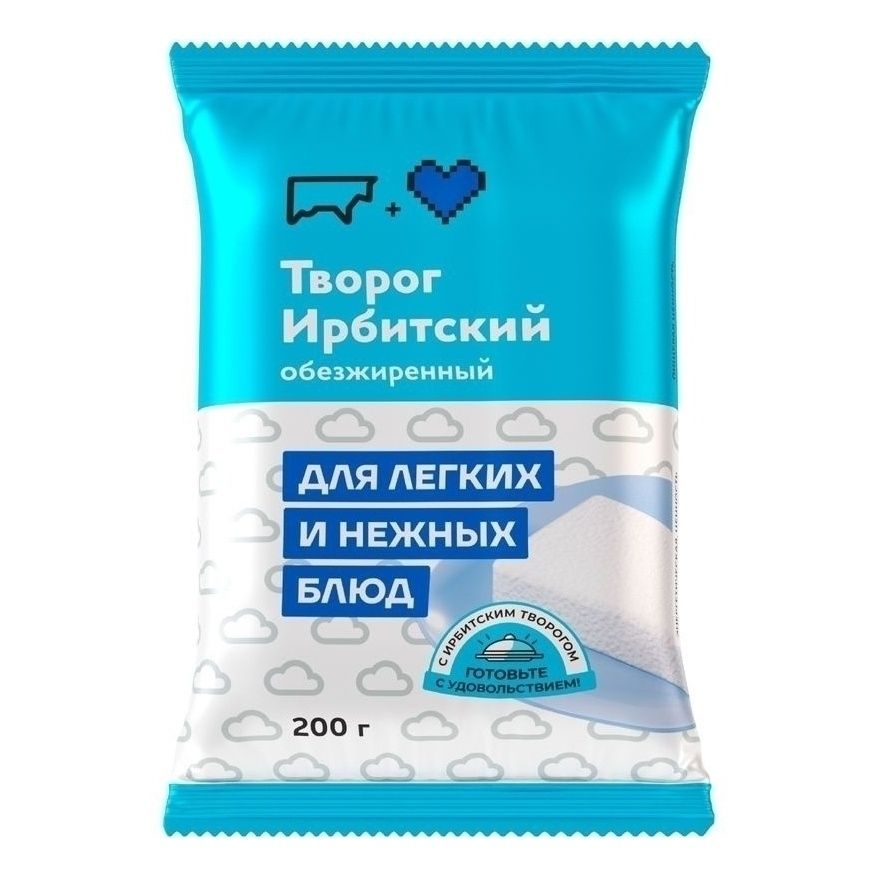 Творог Ирбит 200 г