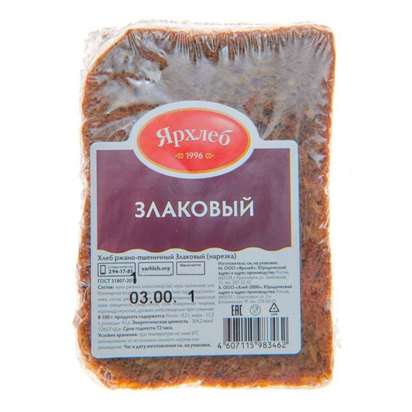 Хлеб пшеничный Ярхлеб 150 г