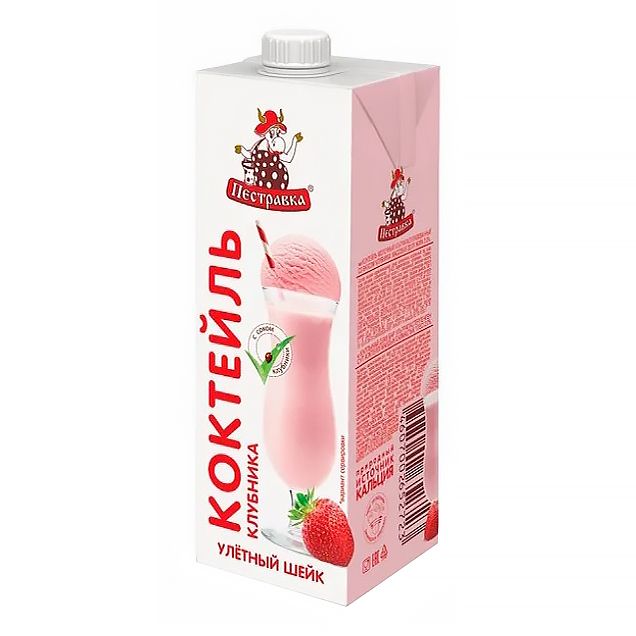 Молочный коктейль Пестравка 1 л