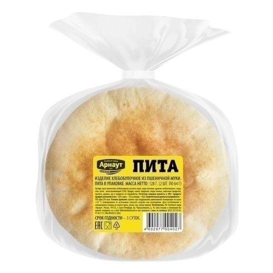 Лепешка Арнаут 128 г