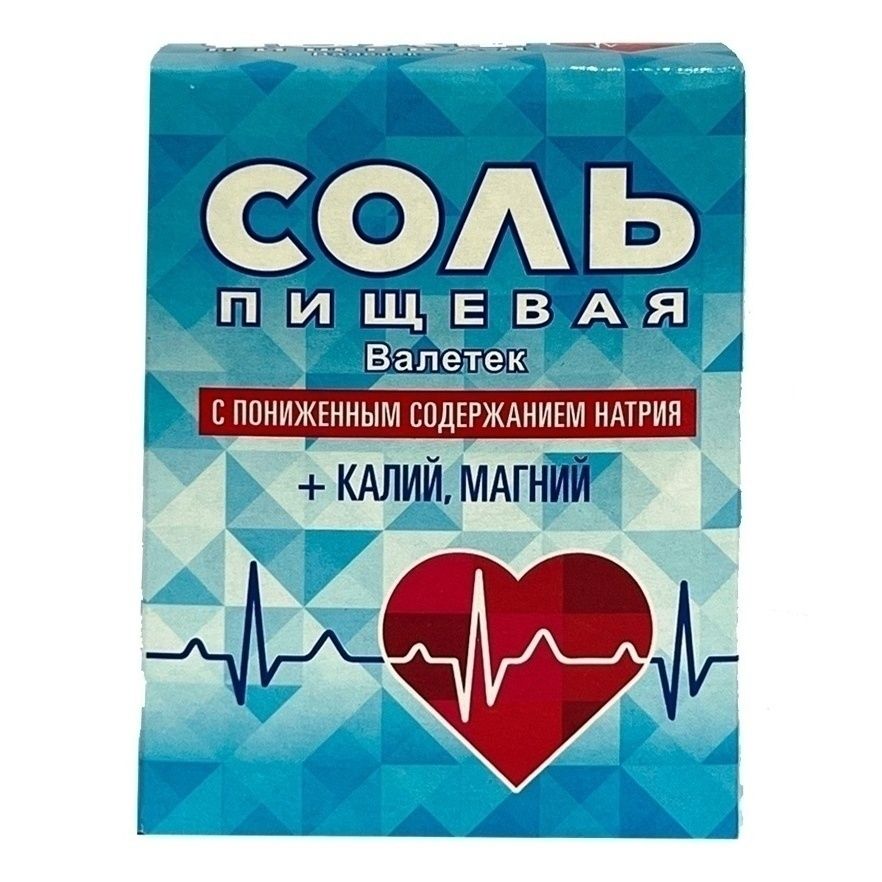 Соль поваренная Валетек 350 г