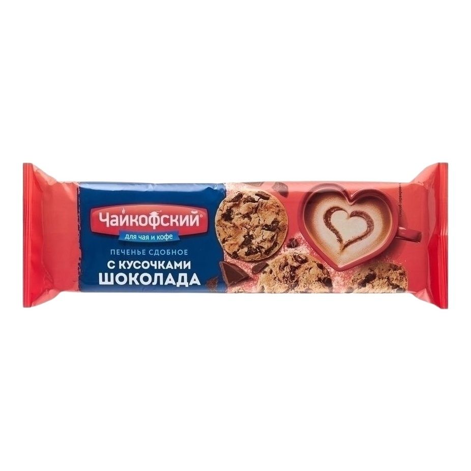 Печенье Чайкофский 145 г