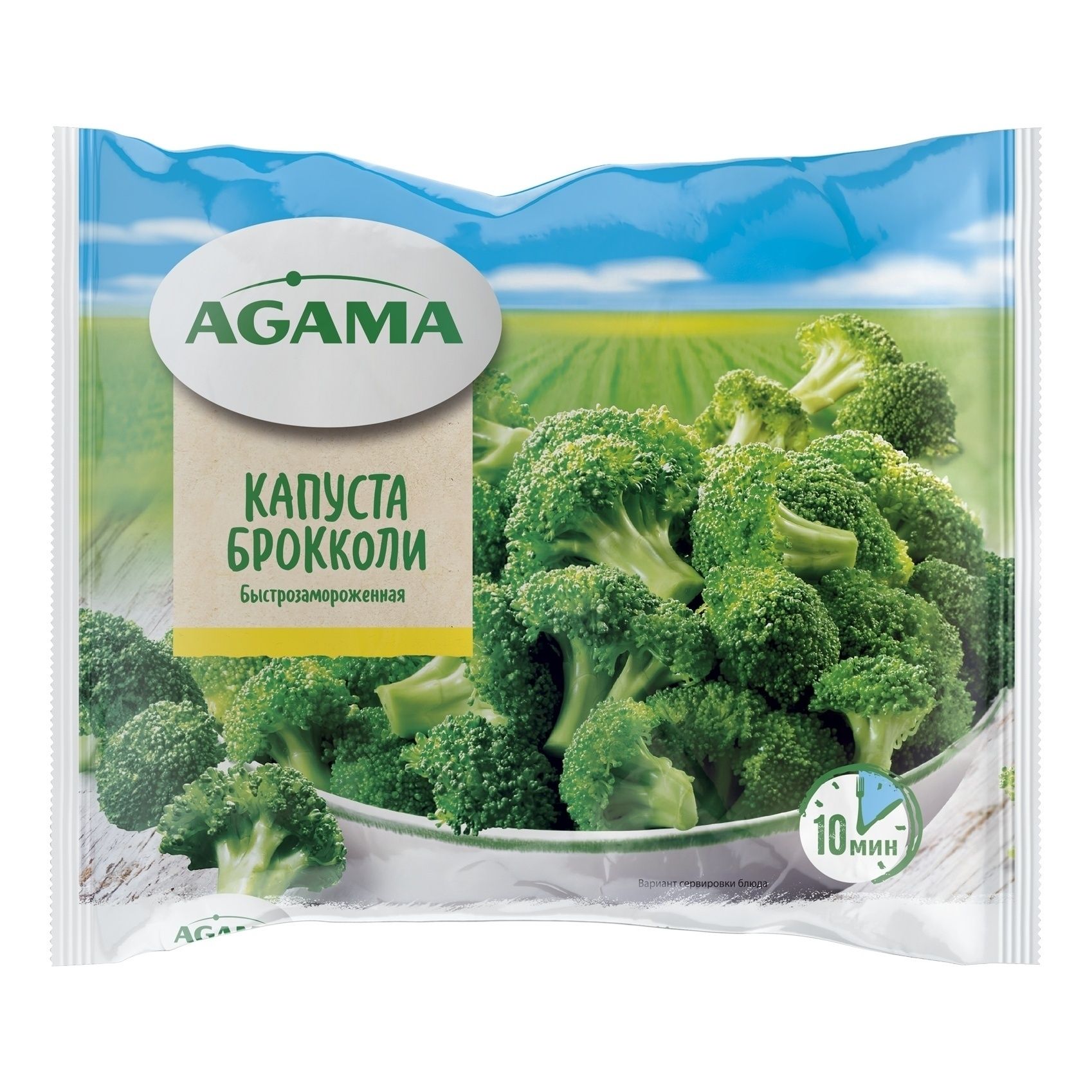 Капуста цветная Агама 400 г