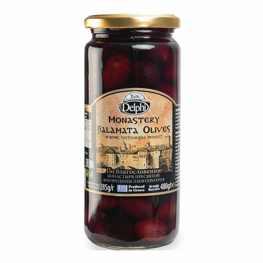 Маслины Delphi 480 г